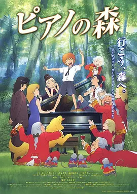 夜总会2
