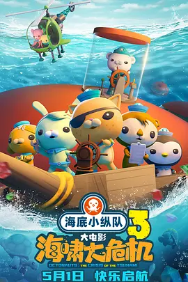 亚洲精品一级片