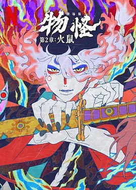 男生和女生很愁愁愁痛轮滑鞋