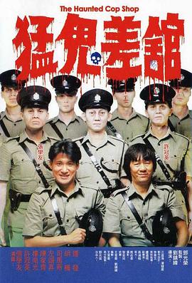 四月丁香