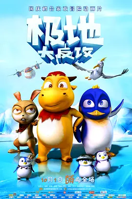 亚洲欧洲成人