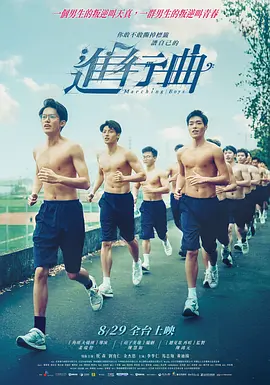 办公室 美女 丝袜 爆操