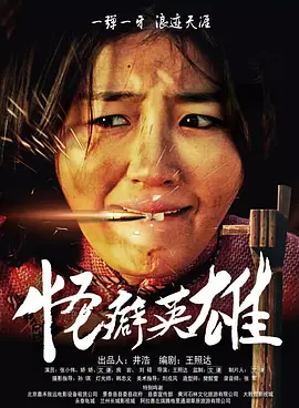 水多视频