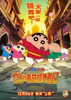主播网红福利视频在线