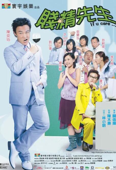 精品乱人伦一区二区三区