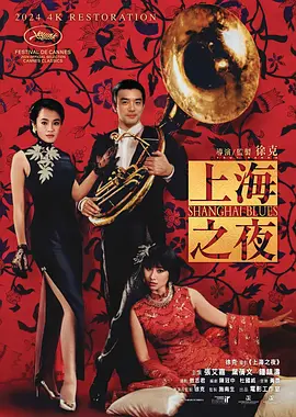一级黄色片中文字幕