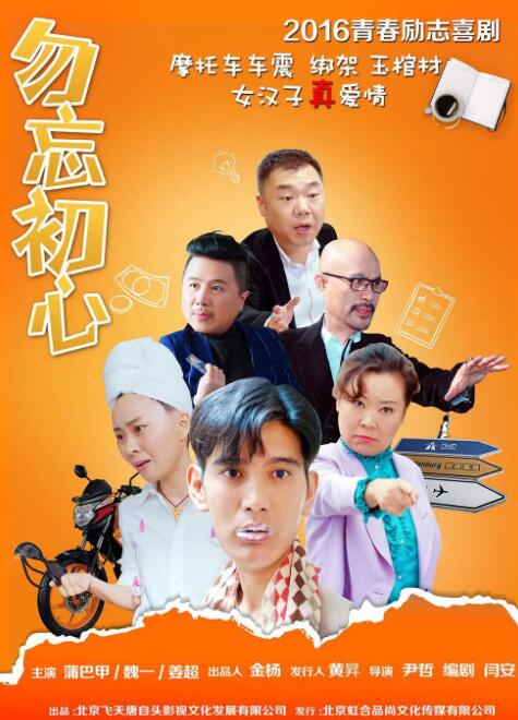 欧美在线亚洲
