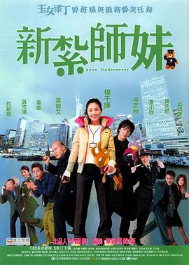暮町优子