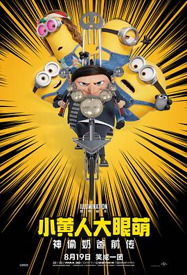 欧美乱人伦中文字幕在线不卡