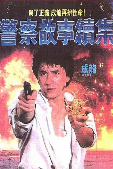 又又酱