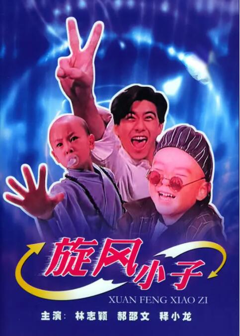 国产5区