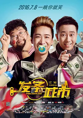 亚洲综合涩