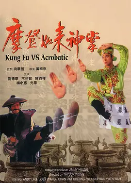 即登录