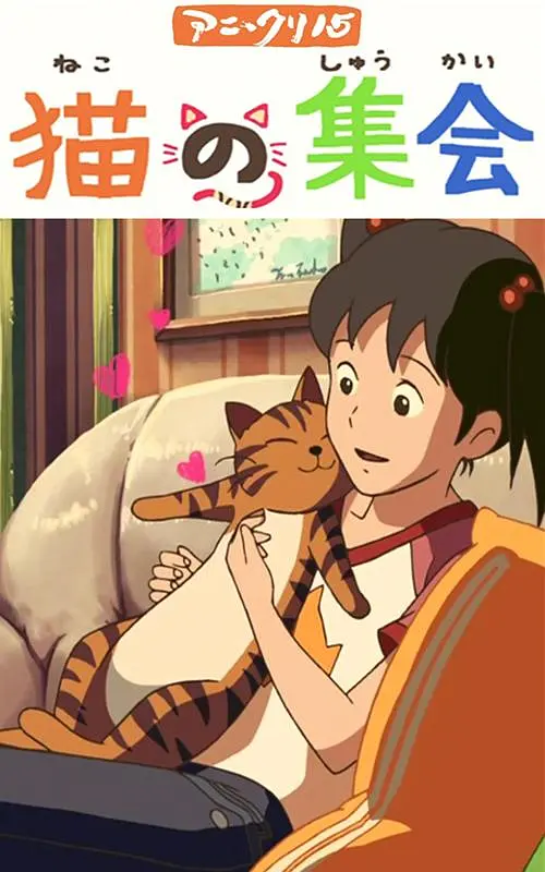 日韩欧美一区二区视频在线播放
