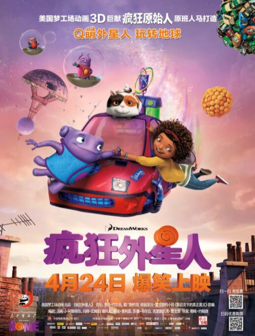 国产精品亚洲一区二区三区