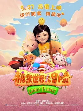 亚洲欧洲日韩国产aa色大片