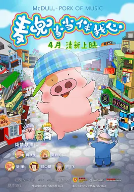 国产福利在线