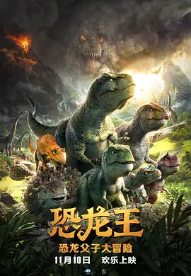 kk视频免费版在线观看电视剧
