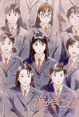 思妮shemale国产人妖