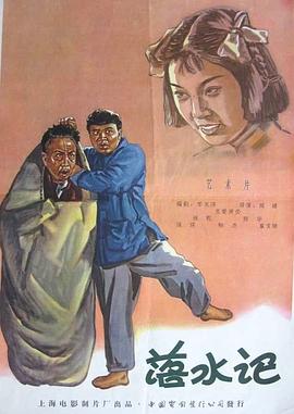 亚洲国产综合精品中文字幕