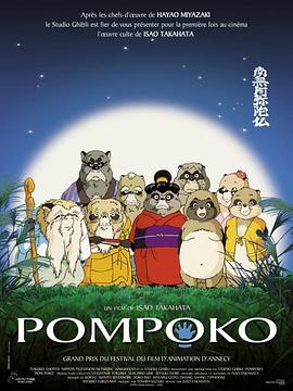 色国产在线视频一区