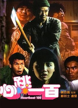 97精品伊人久久大香线蕉