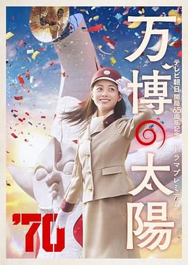 亚洲第9页