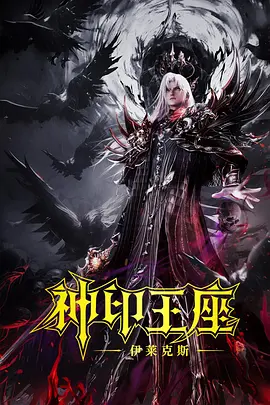 手机毛片在线观看