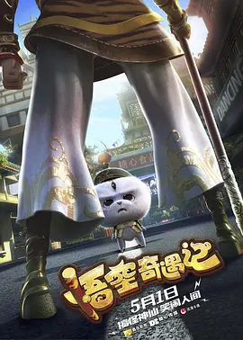 欧美一级视频在线播放