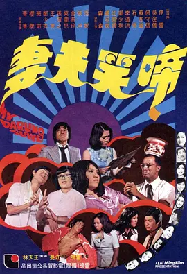 亚洲第一欧美