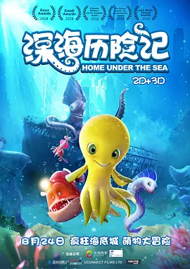 先锋影音色资源站