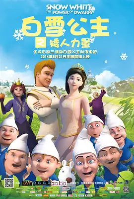 香纯唯