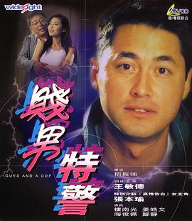 黑丝美女被艹