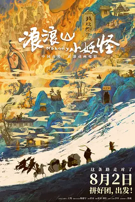 三级理论在线播放大全