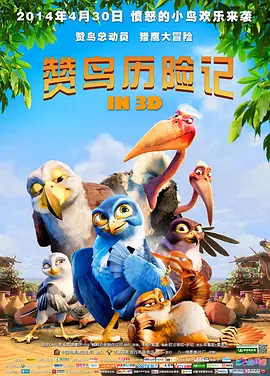 色婷婷久久综合中文久久一本