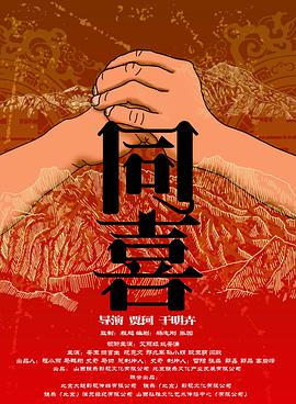 2020久久精品亚洲热综合