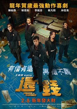 嫩草影院永久入口在线观看