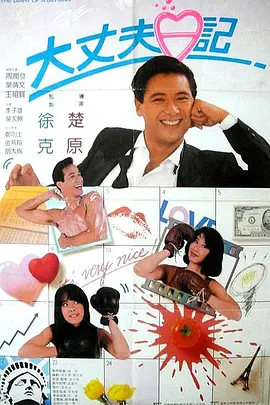 日韩在线观看一区二区不卡视频
