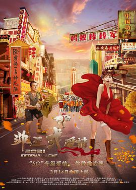 国产精品嫩草影院在线看