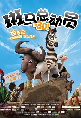 亚洲国产成人精品不卡青青草原