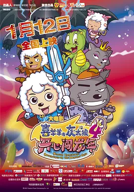 狠狠狠色丁香婷婷综合久久五月