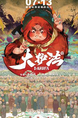 久久精品国产精品亚洲精品
