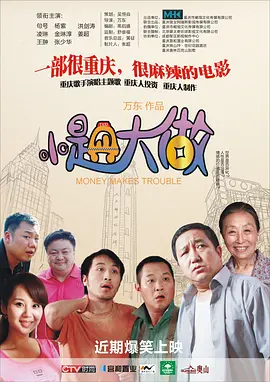 日韩专区在线