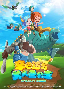 潘金莲一级淫片免费