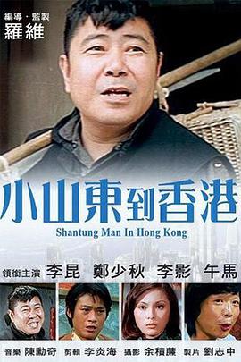 欧美日韩亚洲另类