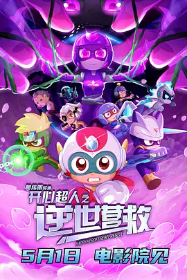 亚洲第一免费网站