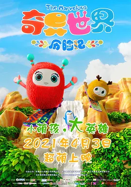 桃乃木香奈中文字幕