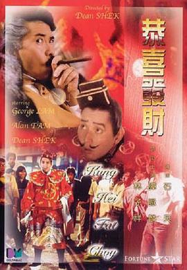 最近国产在线观看免费完整版