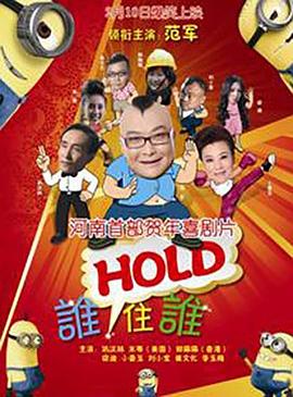 玖玖玖精品视频免费播放