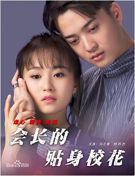 精品一久久香蕉国产线看观看下